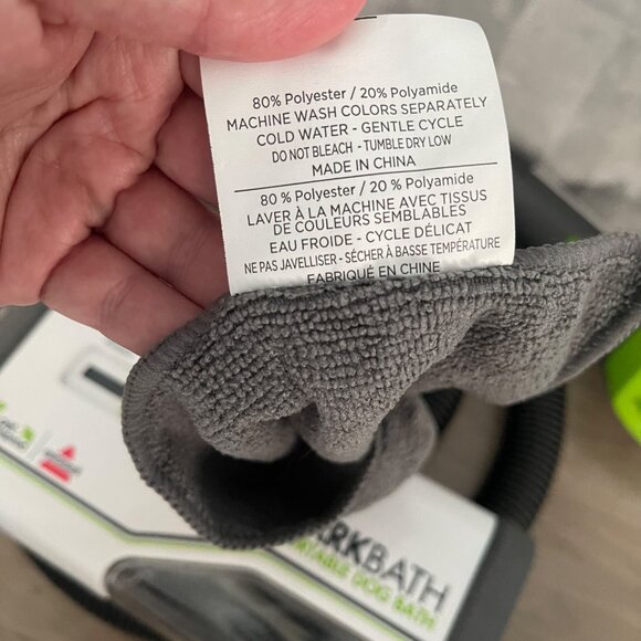 Barkbath Hose Attachment for Bissell Carpet Cleaner Bathing System for Dogs - Picture 8 of 11